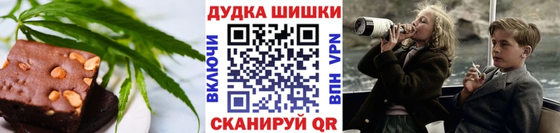 Печенье с ТГК конопля  кракен рабочий сайт  Новозыбков 