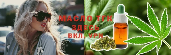гашиш Алексеевка