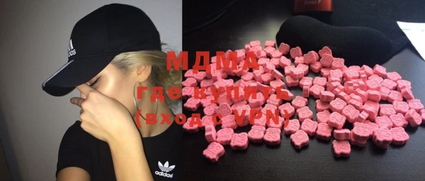 гашиш Алексеевка