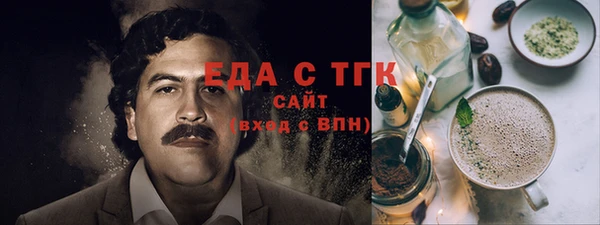 гашиш Алексеевка