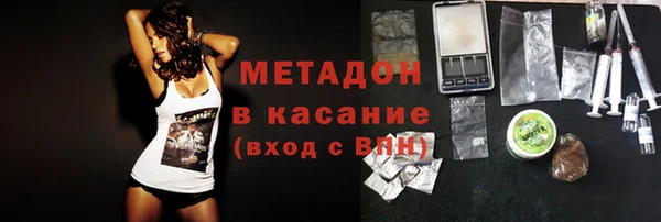 гашиш Алексеевка