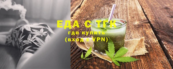 гашиш Алексеевка