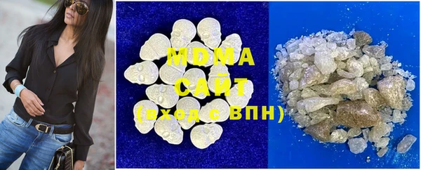 гашиш Алексеевка