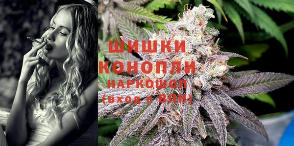 гашиш Алексеевка